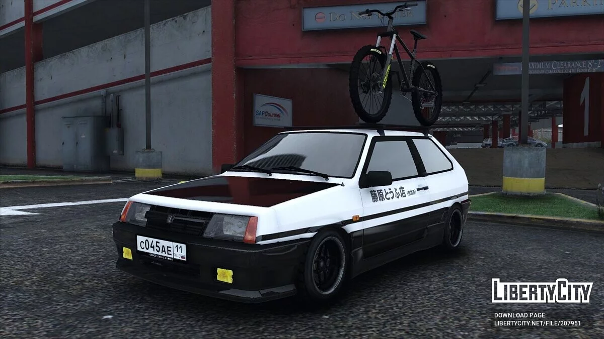 1984 LADA 2108 Спуник / GTA 5