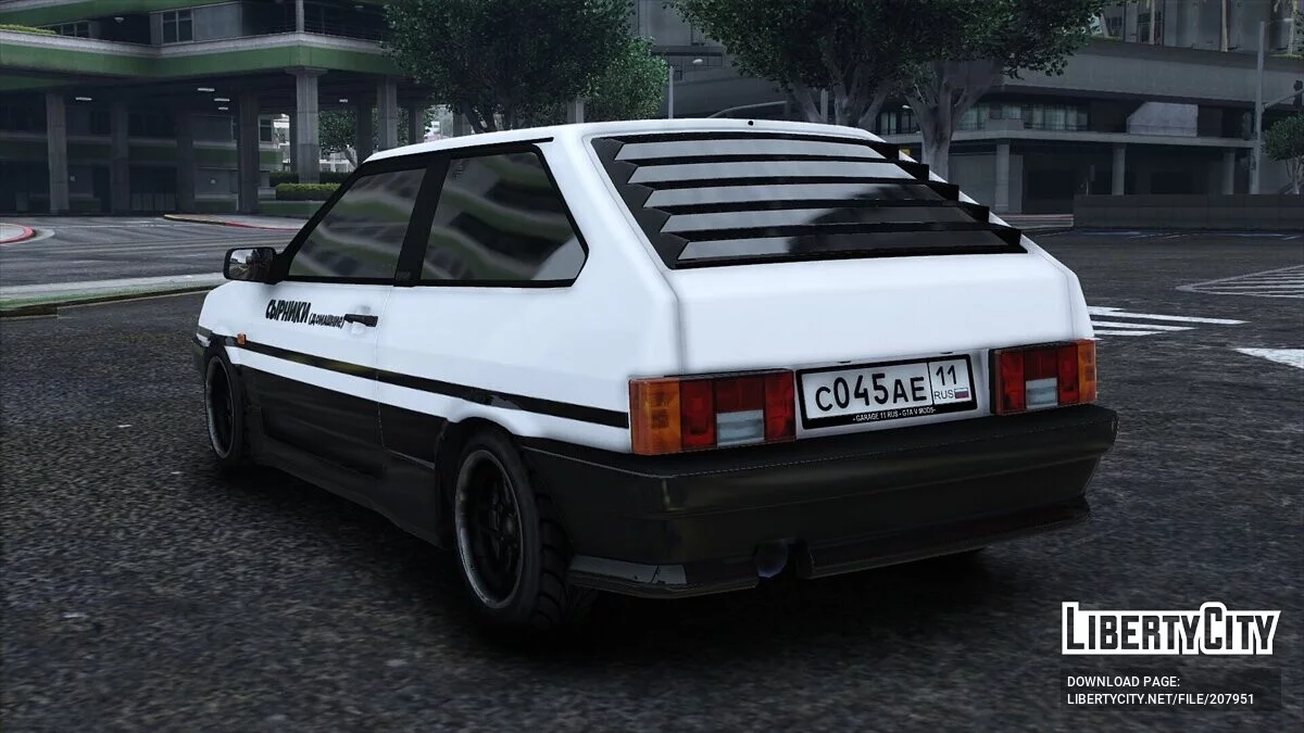 1984 LADA 2108 Спуник / GTA 5