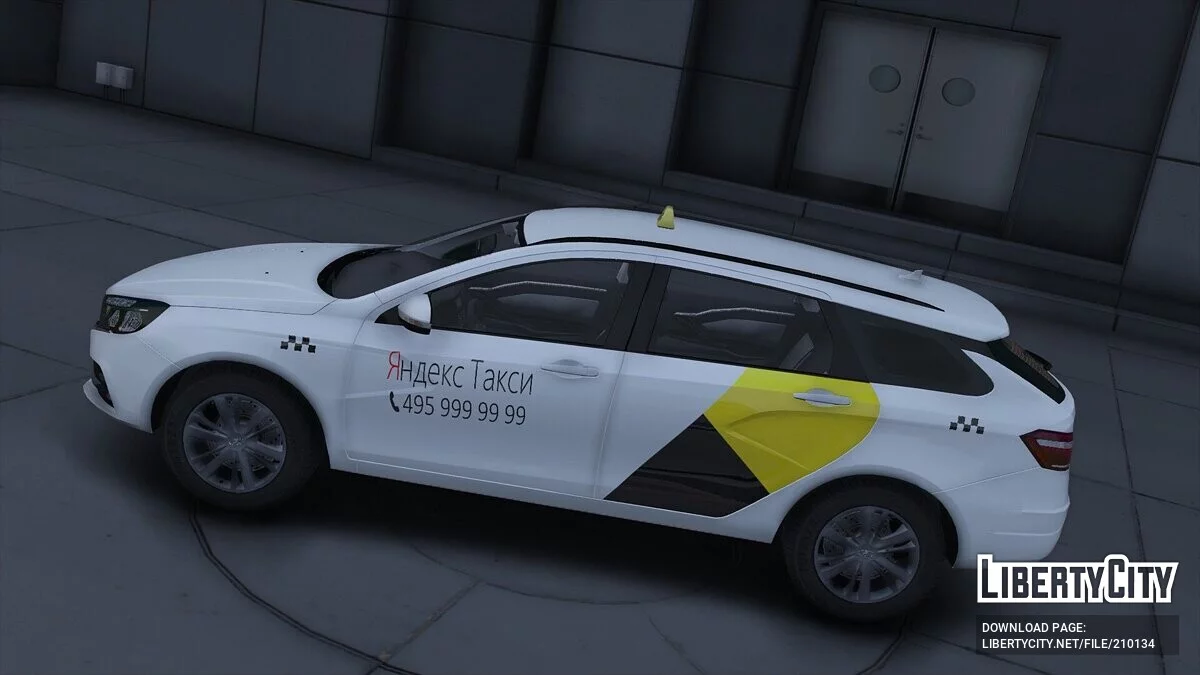 Lada Vesta Taxi / GTA 5