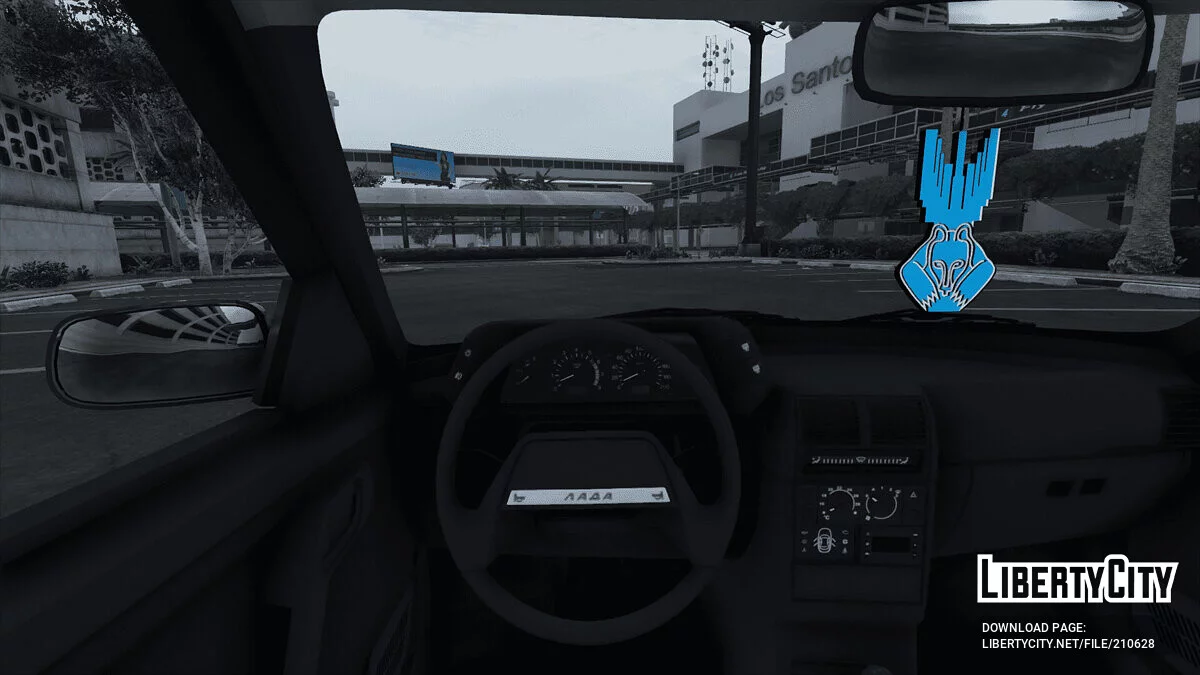 2004 Lada 2112 Coupe v1.0 / GTA 5