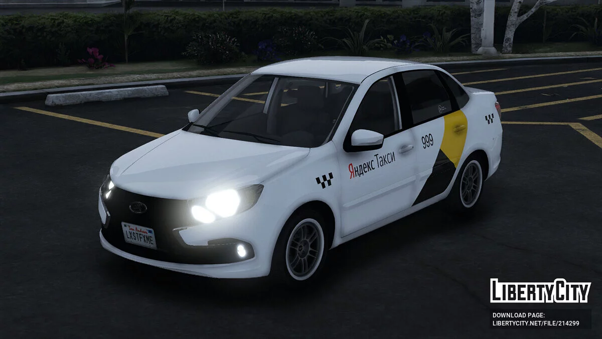 2018 LADA Granta FL / GTA 5