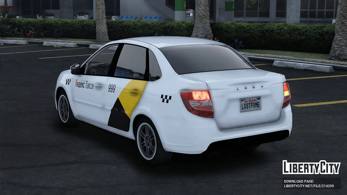 2018 LADA Granta FL / GTA 5