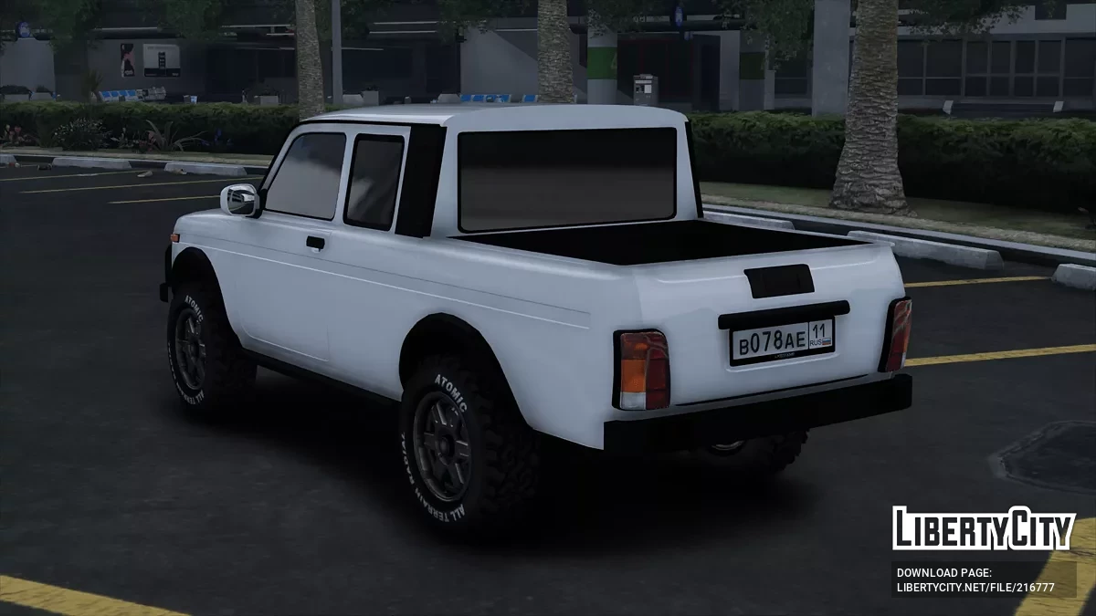 2010 LADA 2329