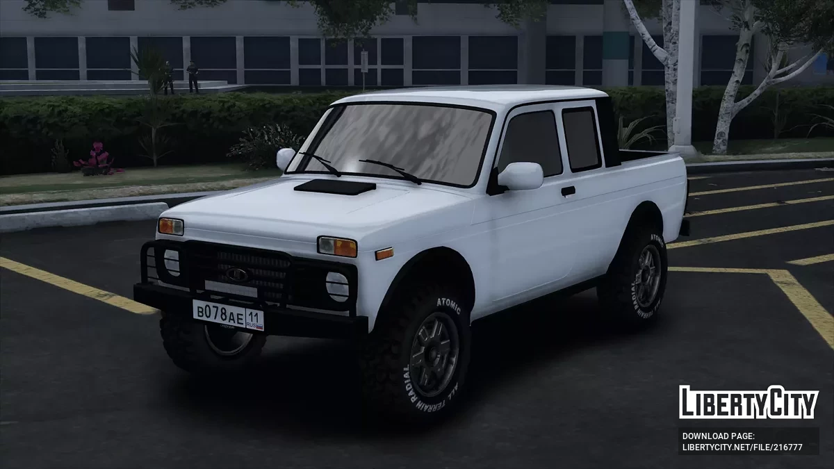 2010 LADA 2329