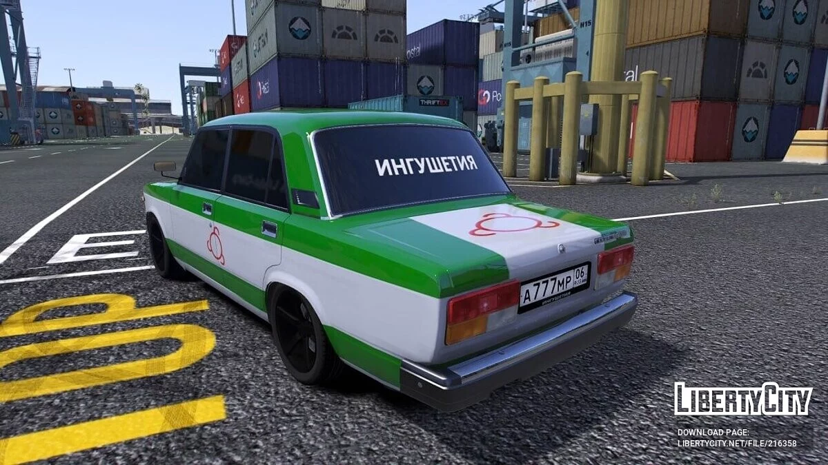 Ваз 2107 Ингушетия / GTA 5