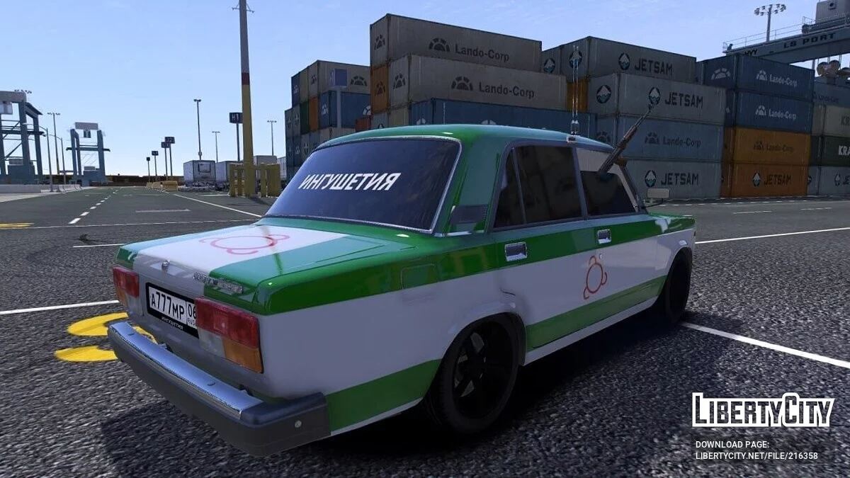 Ваз 2107 Ингушетия / GTA 5