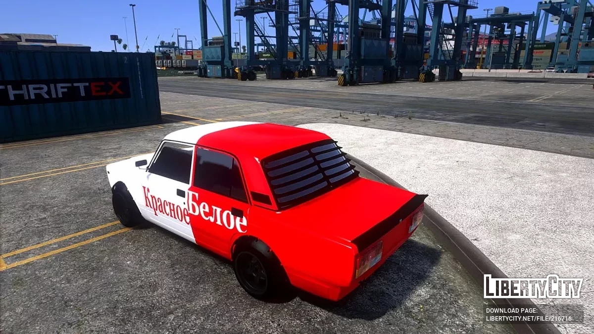 Ваз 2107 Красное Белое / GTA 5