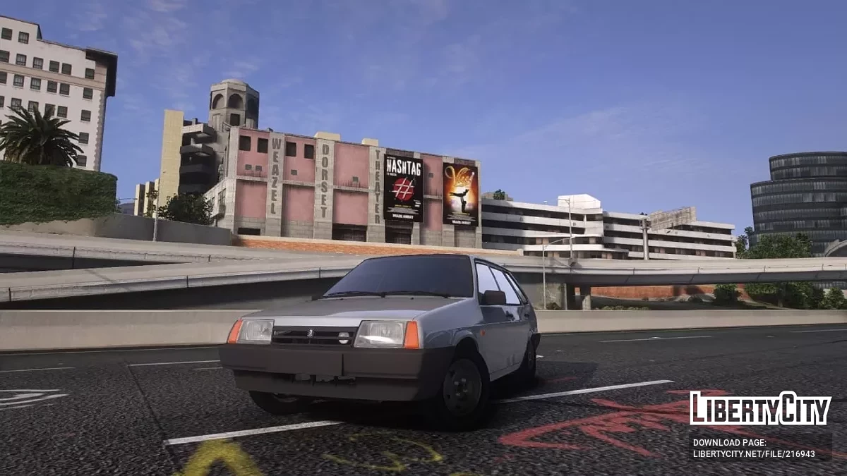 ВАЗ-2109 Samara / GTA 5
