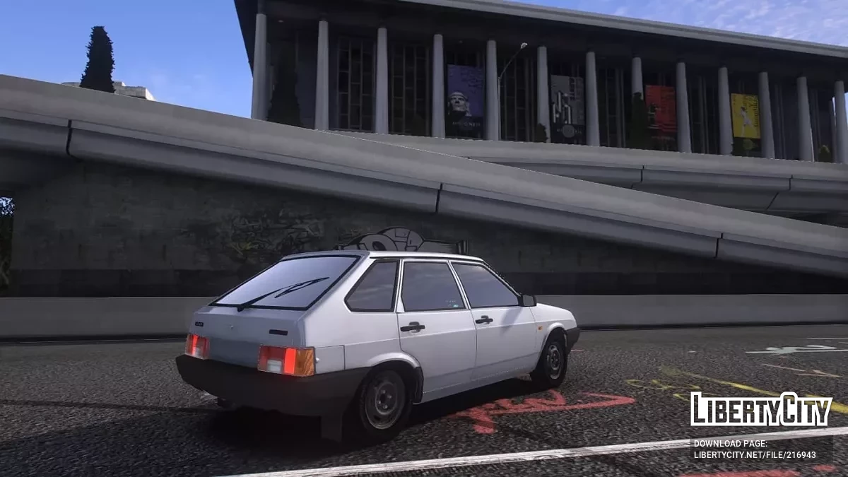 ВАЗ-2109 Samara / GTA 5