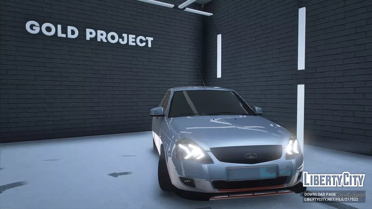 Priora-2110 / GTA 5
