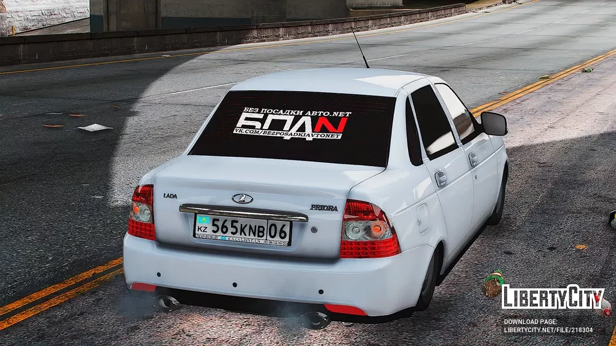 Priora 2170 BPAN / GTA 5