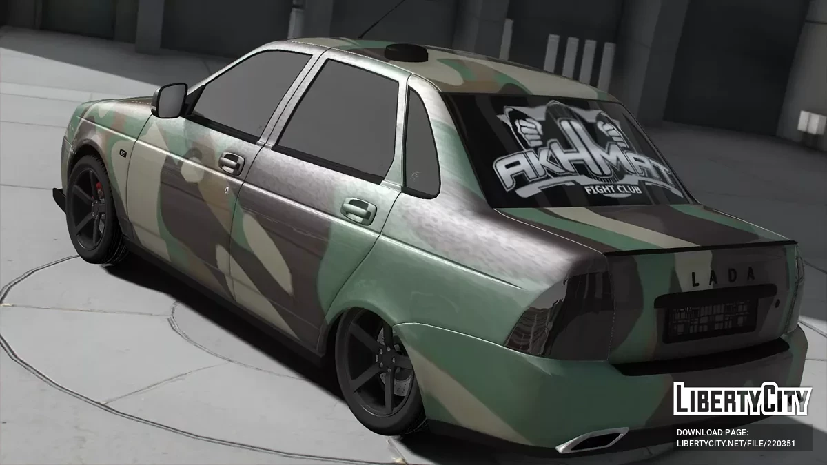 Lada Priora / GTA 5