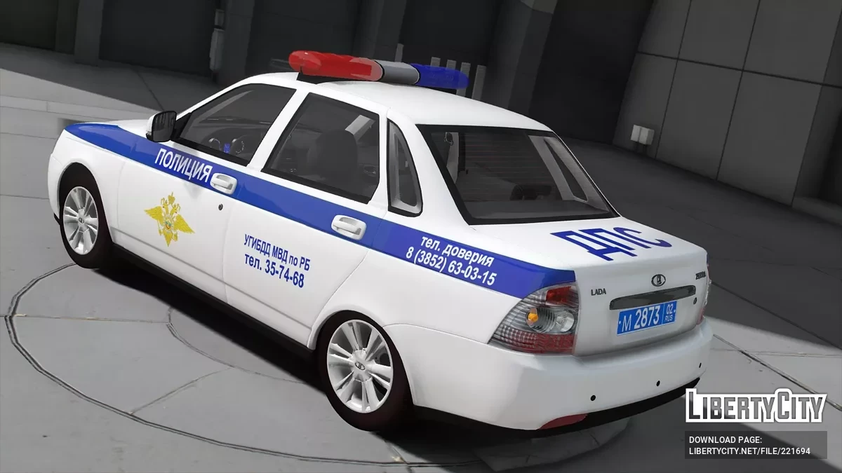 Lada Priora ДПС / GTA 5