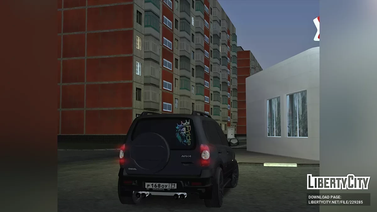 Chevrolet Niva / GTA 5