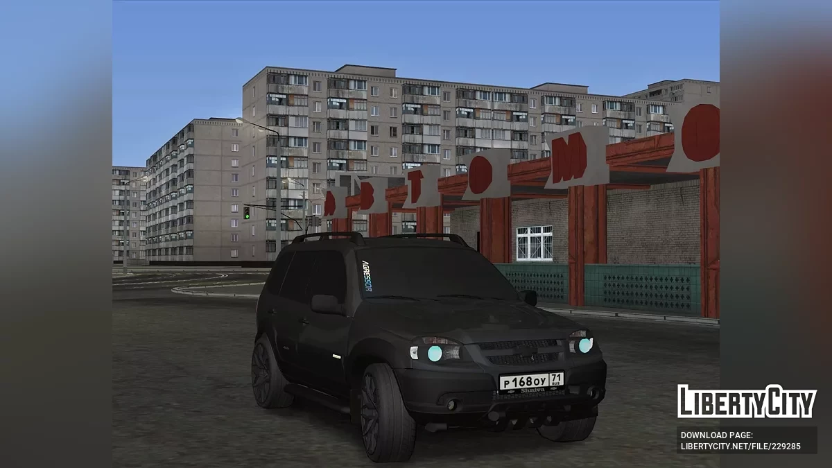Chevrolet Niva / GTA 5