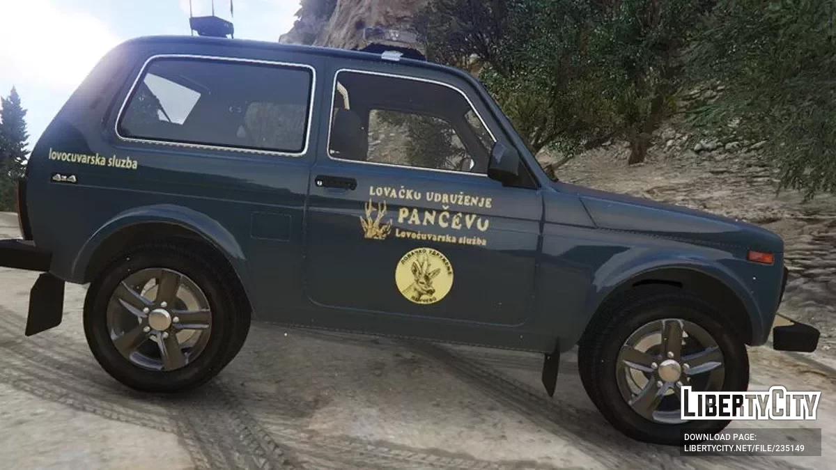 Lada Niva — Lovocuvar, Lovacko Udruzenje Pancevo (Serbian Wildlife Service) [Replace | ELS] / GTA 5
