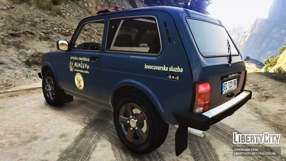 Lada Niva — Lovocuvar, Lovacko Udruzenje Pancevo (Serbian Wildlife Service) [Replace | ELS] / GTA 5