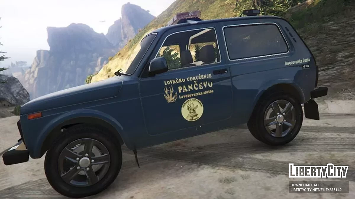 Lada Niva — Lovocuvar, Lovacko Udruzenje Pancevo (Serbian Wildlife Service) [Replace | ELS] / GTA 5