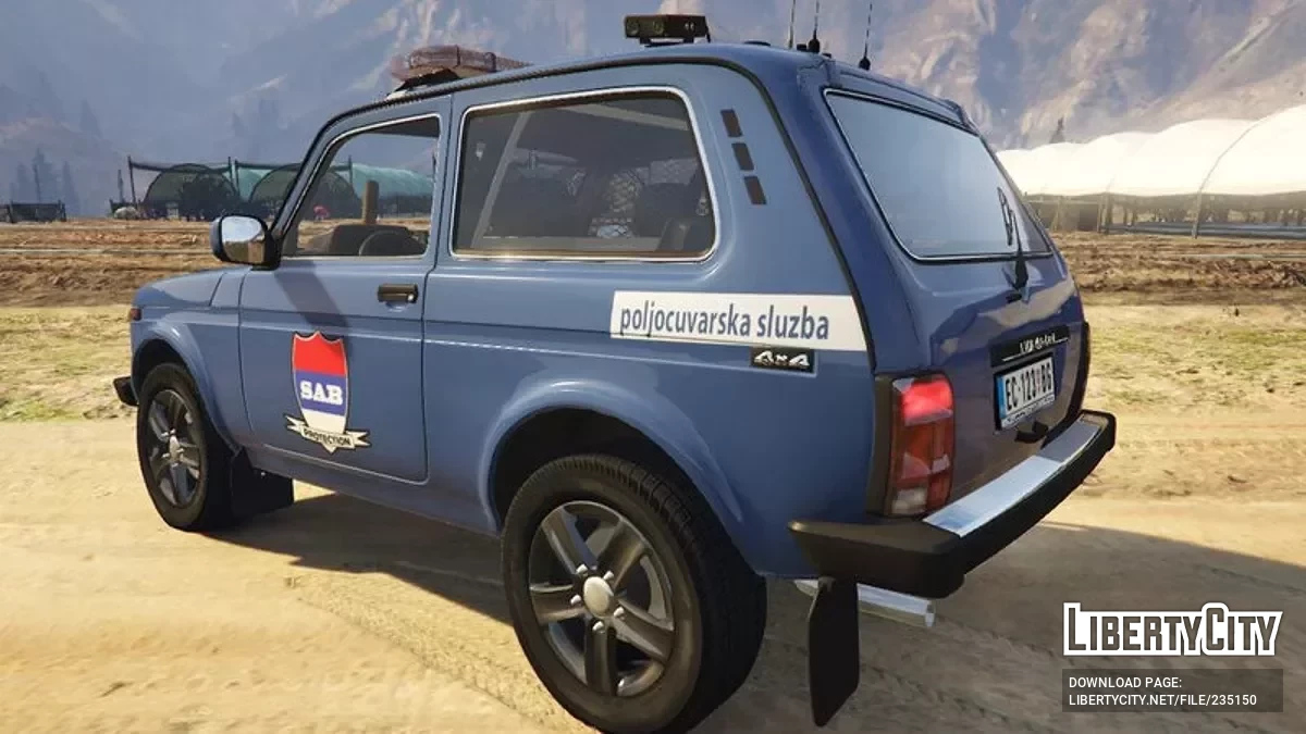 Lada Niva — Poljočuvar Starčevo (Serbian Farm Security) [Replace | ELS] / GTA 5