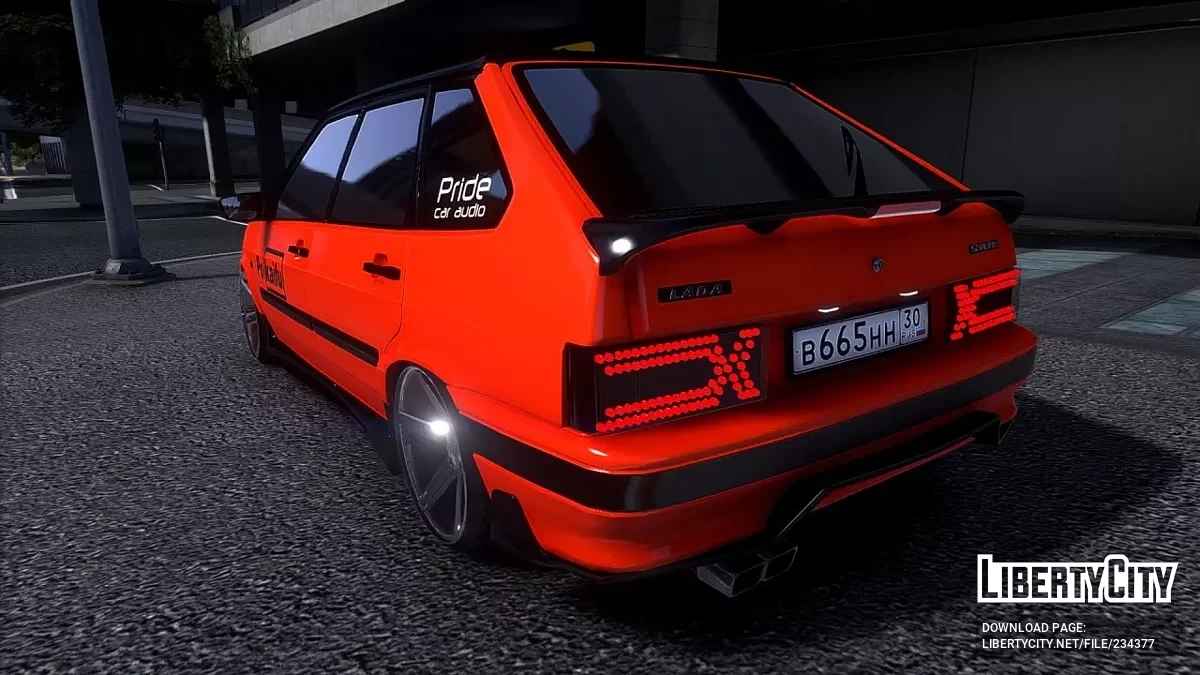 ВАЗ-2114 Уцышка / GTA 5