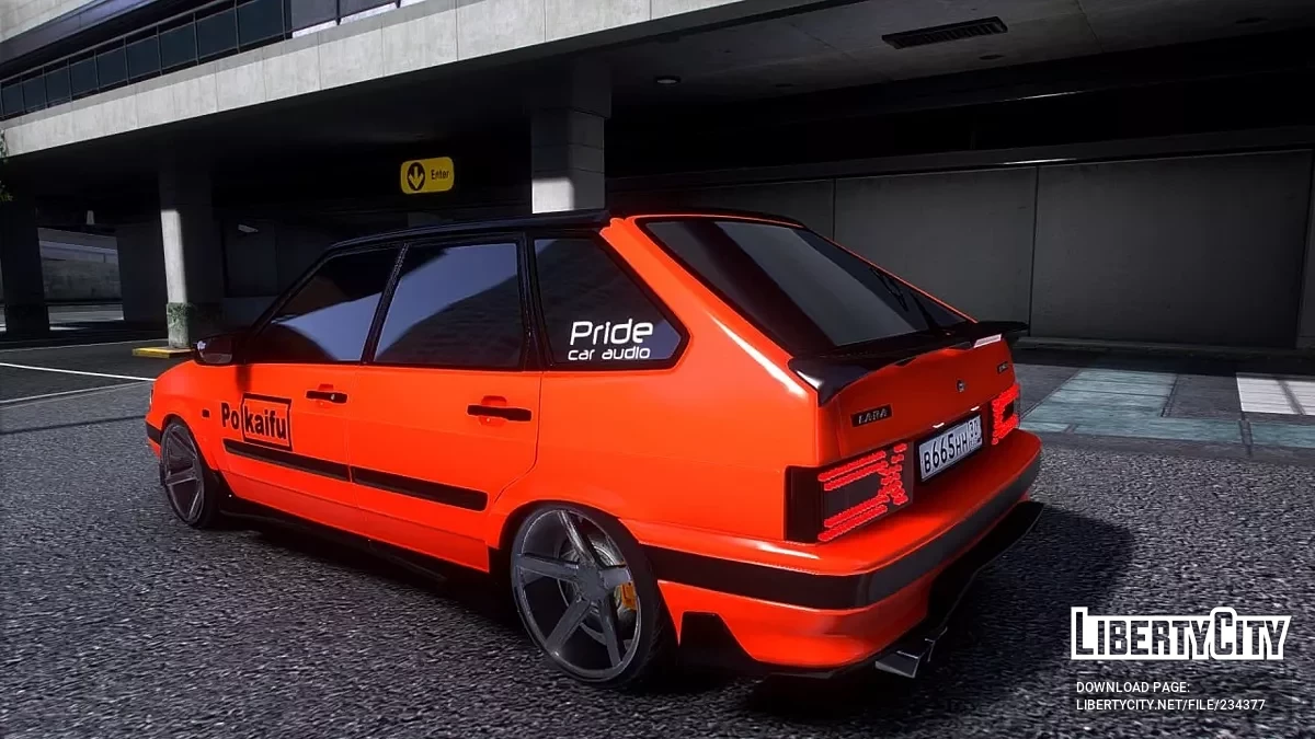 ВАЗ-2114 Уцышка / GTA 5