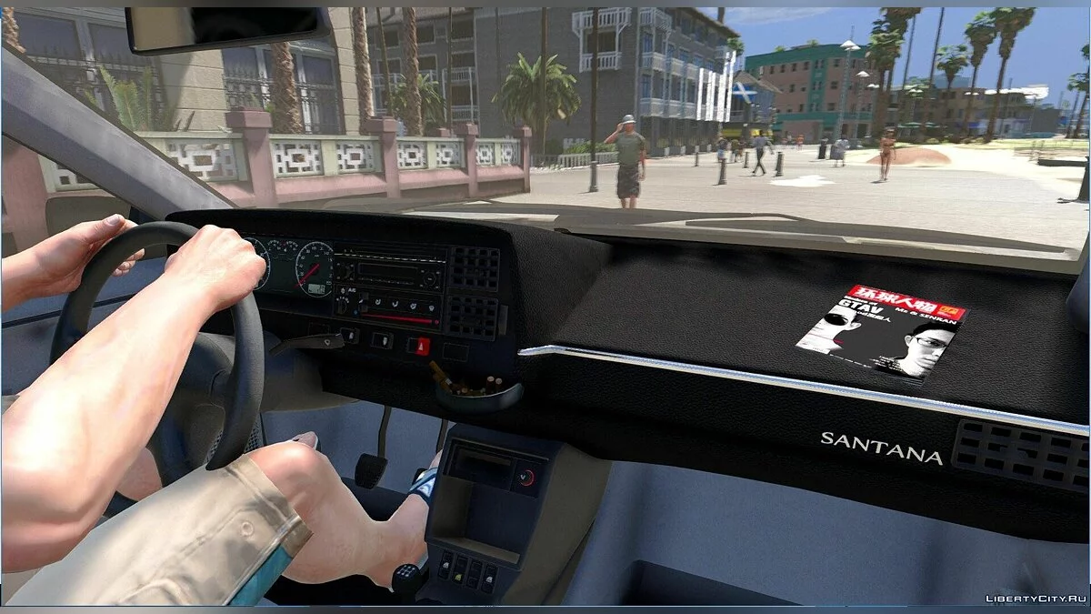 Volkswagen Santana  / GTA 5