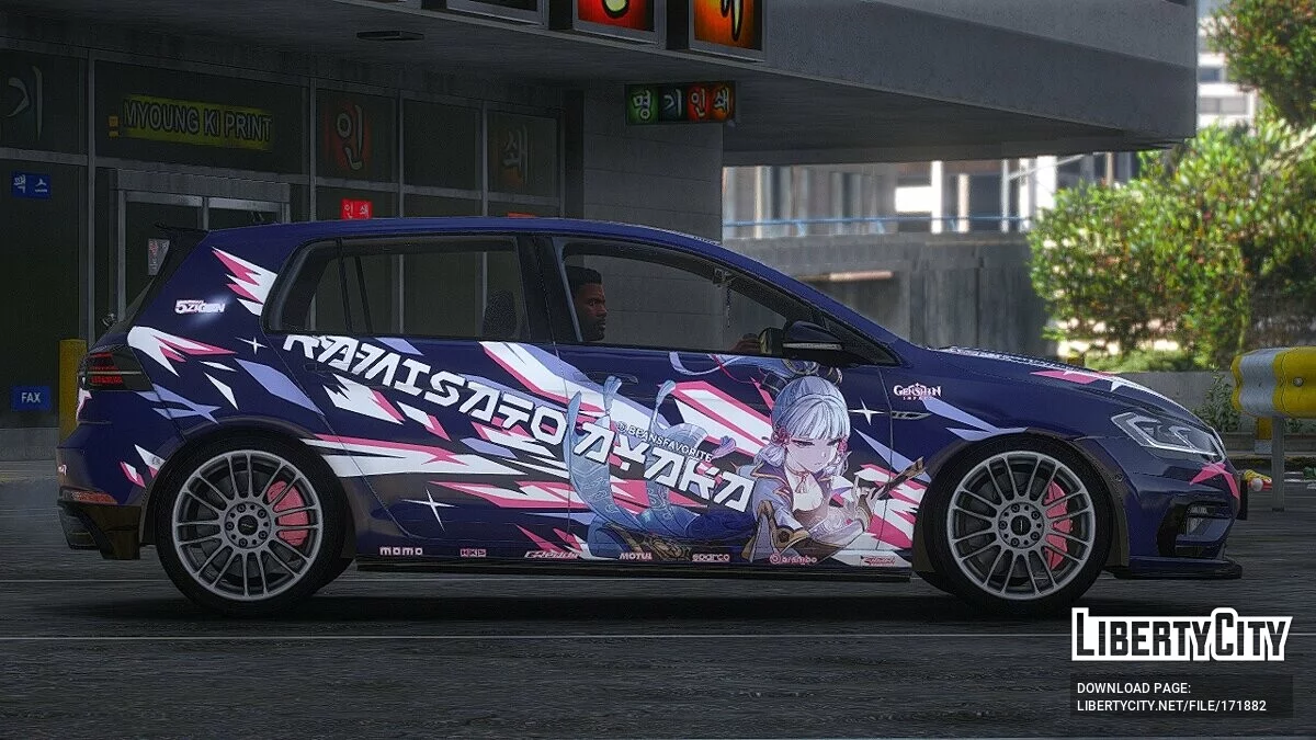 2018 Volkswagen Golf 7.5R / GTA 5