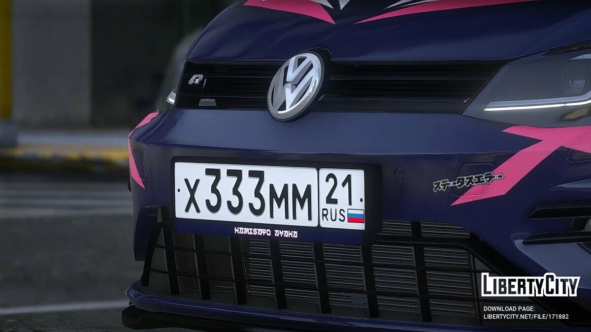 2018 Volkswagen Golf 7.5R / GTA 5