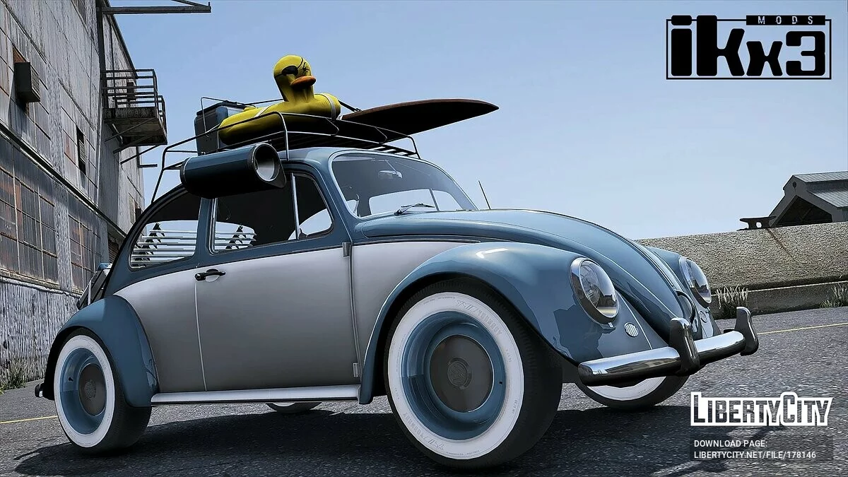 Volkswagen Beetle Kahakai Edition 1967 / GTA 5