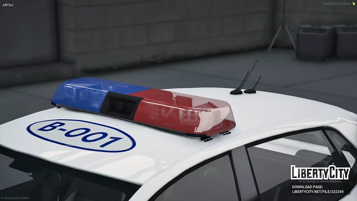 Volkswagen Polo Politie / GTA 5
