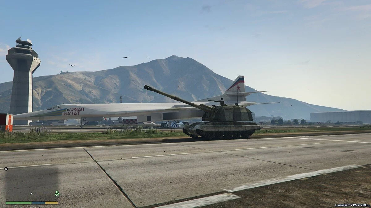 2S19 "Msta-S" / GTA 5