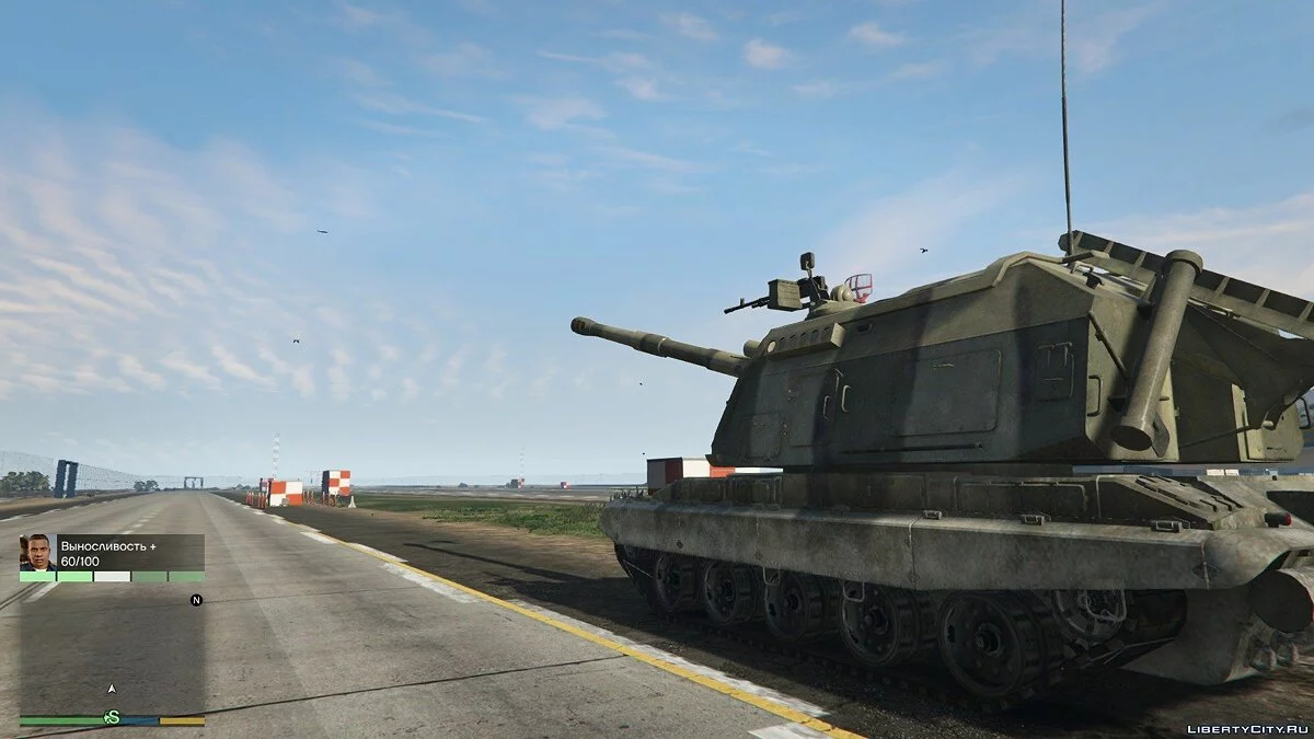2S19 "Msta-S" / GTA 5