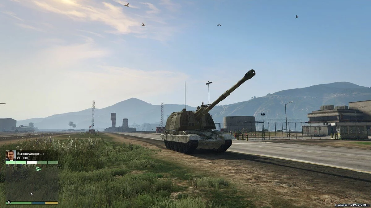 2S19 "Msta-S" / GTA 5