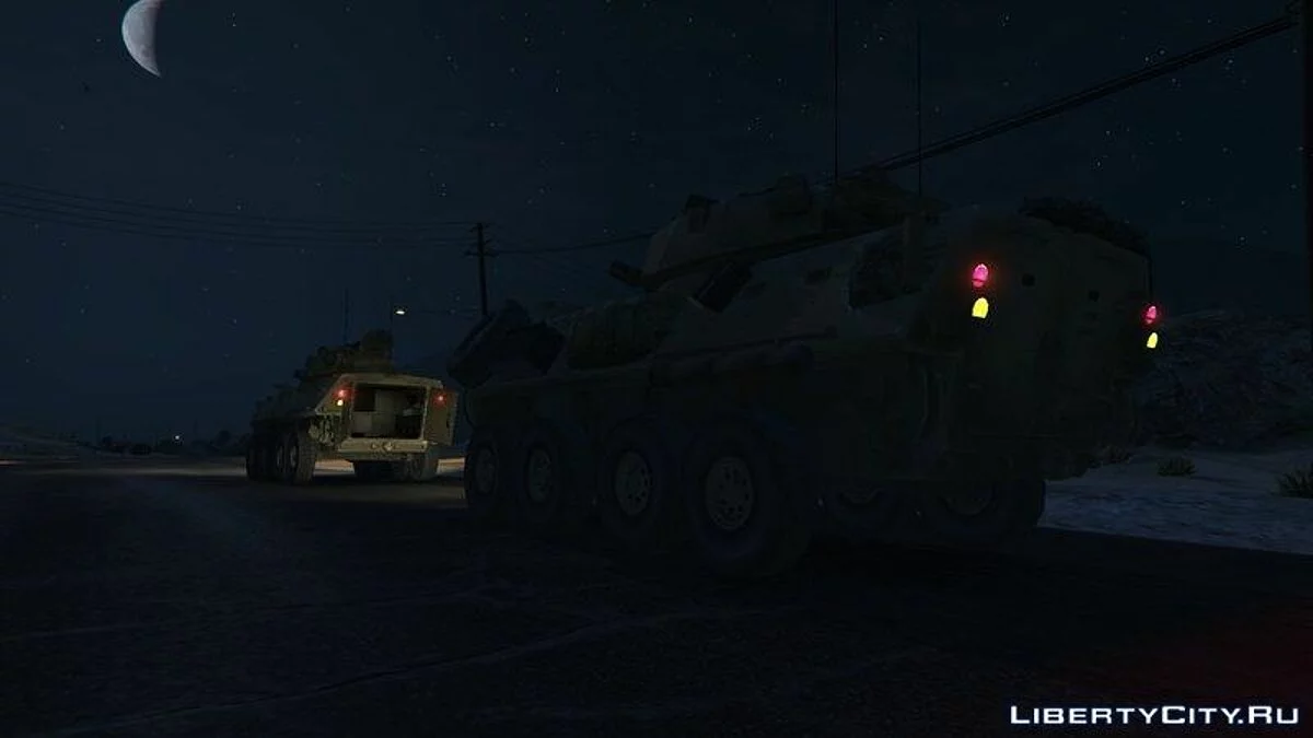 LAV-25 Infantry Fighting Vehicle / GTA 5