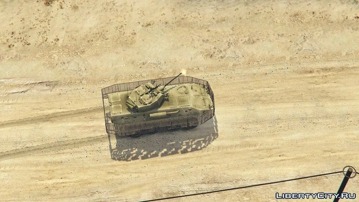 LAV-25 Infantry Fighting Vehicle / GTA 5