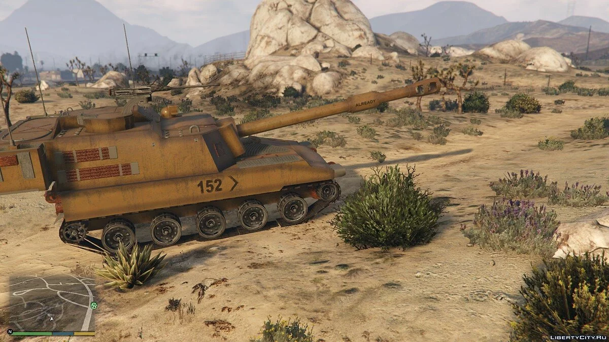 M109 (SAU) Paladin + Machine Gun 0.01 / GTA 5