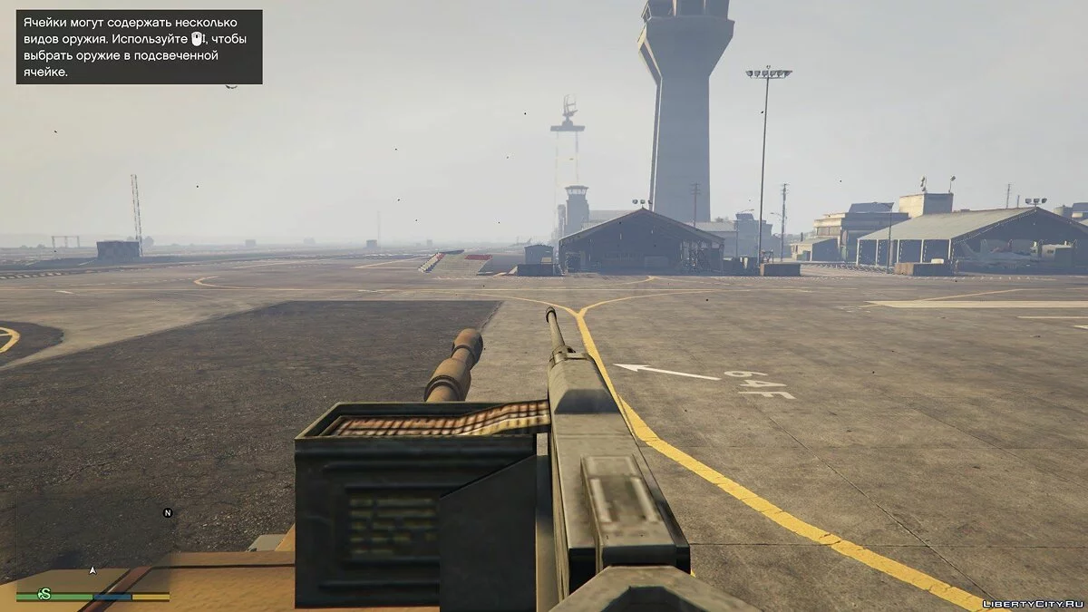M109 (SAU) Paladin + Machine Gun 0.01 / GTA 5