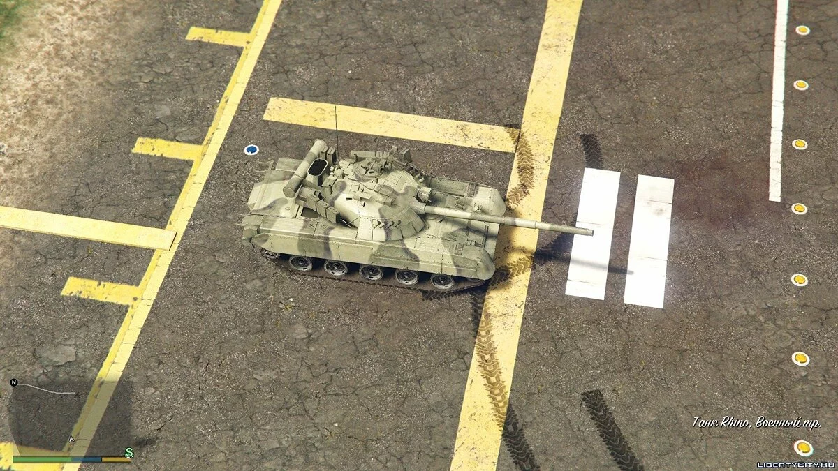 T-80U / GTA 5