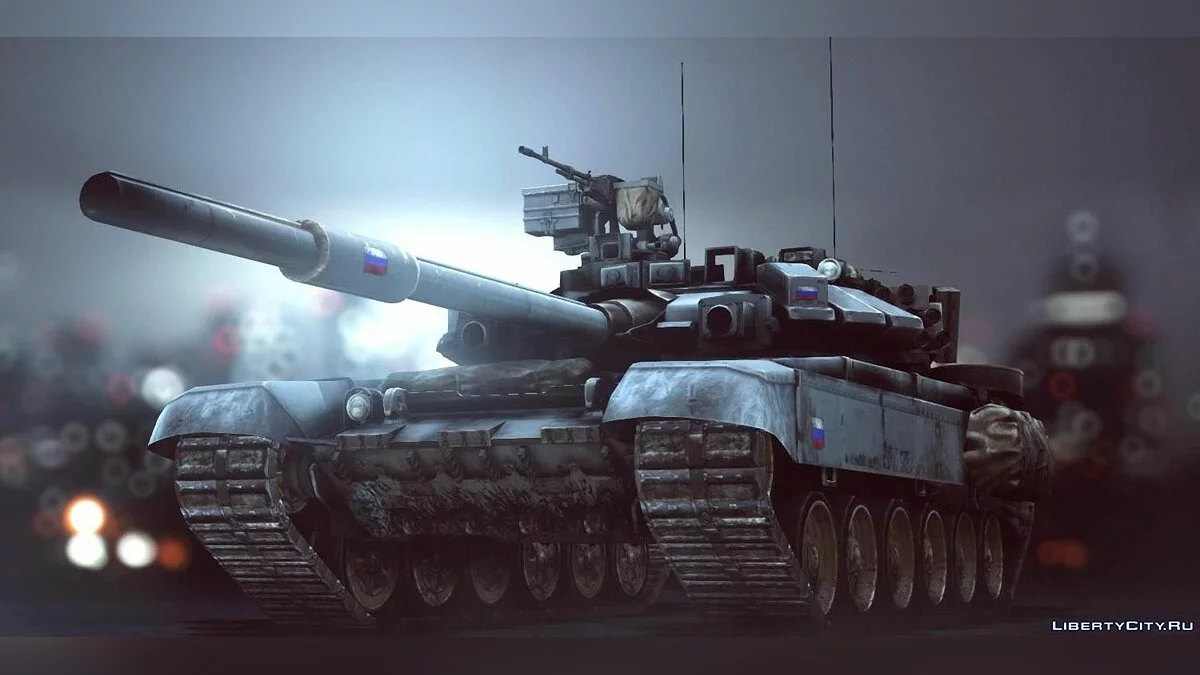 T-90 / GTA 5
