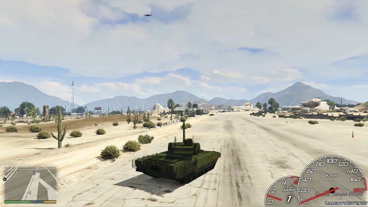 T-14 Armata [Add-On] 2.1 / GTA 5