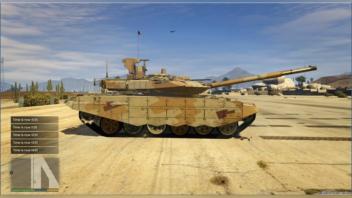 T-90MS and BMPT-72