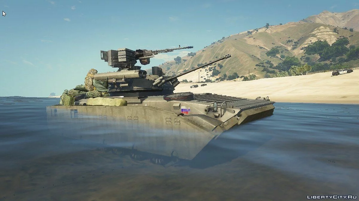 BMP-2 [Replace] 1.1 / GTA 5