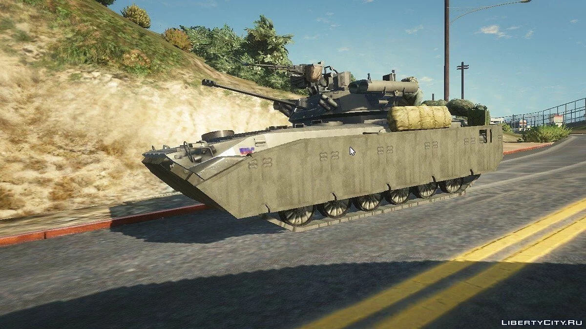 BMP-2 [Replace] 1.1 / GTA 5