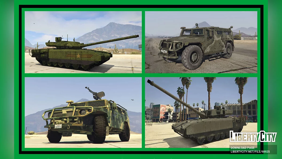 Armored Vehicles [Add-On] Pack 6.5 / GTA 5