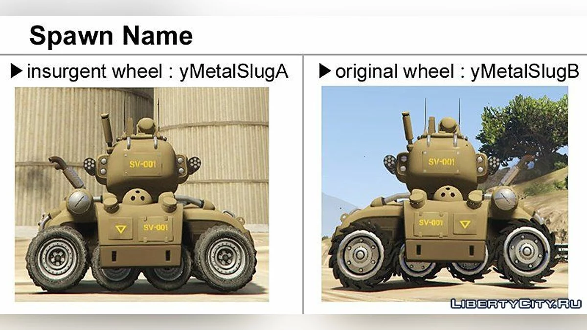 Metal Slug SV-001 (2in1) [Add-On | Livery] 1.2 / GTA 5