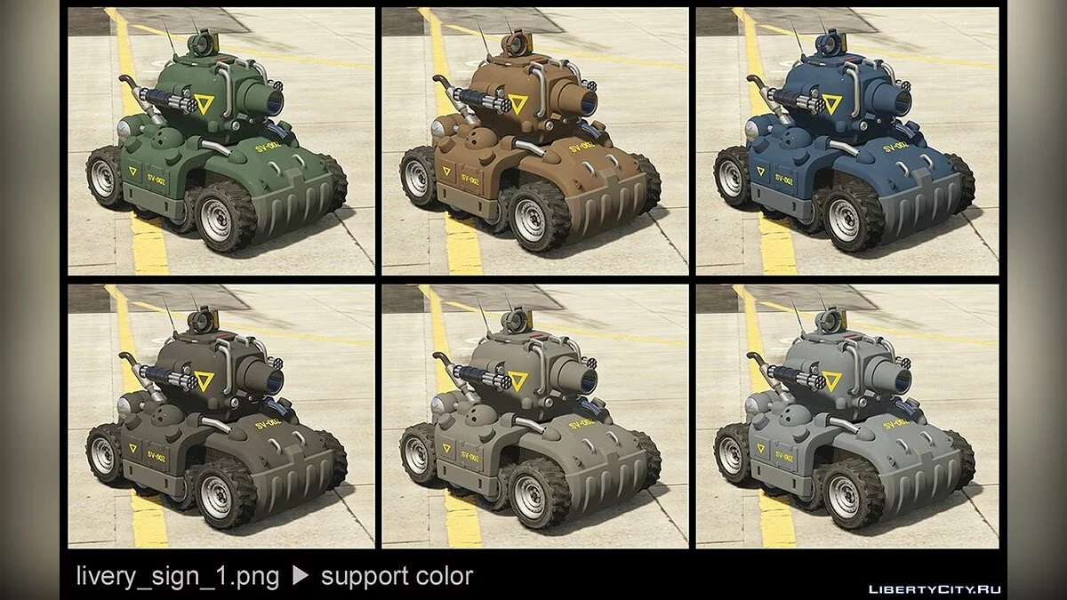 Metal Slug SV-001 (2in1) [Add-On | Livery] 1.2 / GTA 5