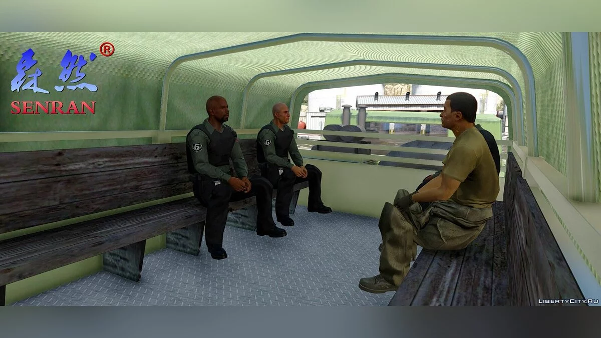 Shanqi SX2150 [Add-On] 1.0 / GTA 5