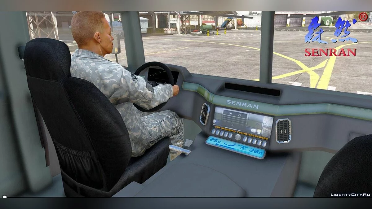 Shanqi SX2150 [Add-On] 1.0 / GTA 5