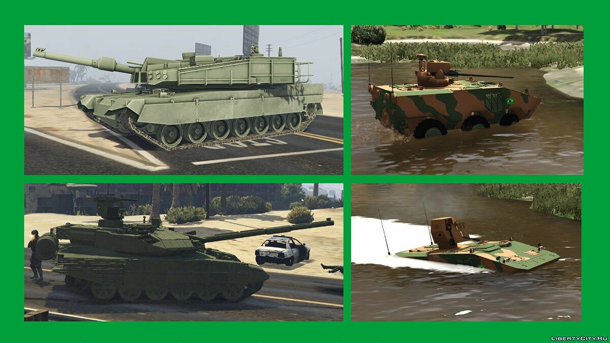 Скачать War Pack: Armored Vehicles (Add-On) 6.5 для GTA 5