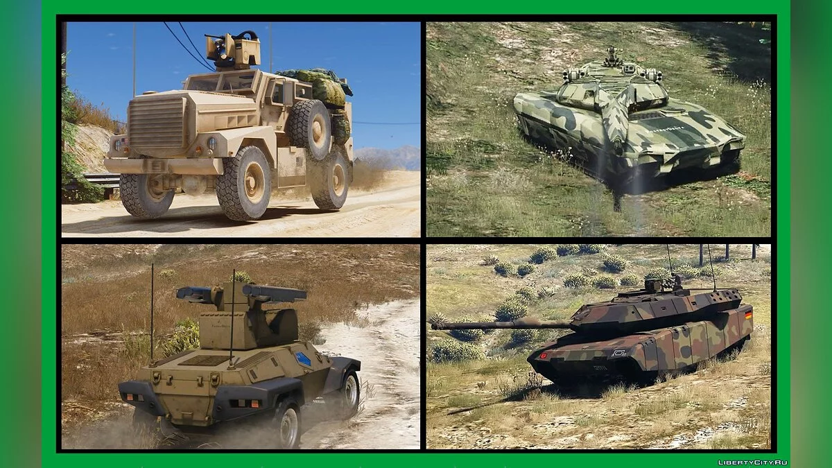 War Pack: Armored Vehicles (Add-On) 6.5 / GTA 5